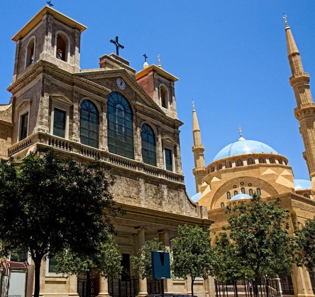 Maronite Cathedral of Saint George